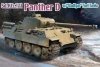 Dragon 6881 Sd.Kfz.171 Panther D w/Stadtgas Fuel Tanks